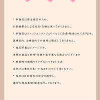 Luxe Solitaire | 高級ランジェリー・ナイトローズ・レースナイトガウン＆ボディスーツ・ブラック（ワイヤーなし） | 即日発送・サイズ交換NG・メール便対象】輸入下着・ランジェリー<LS0003>