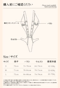 Luxe Solitaire | 高級ランジェリー・レザー×レース クロスストラップ ボディスーツ・ブラック | 即日発送・サイズ交換NG・メール便対象】輸入下着・ランジェリー<LS0007>